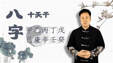 甲乙丙丁戊己庚七人排成一列|高中排列组合究极通关攻略